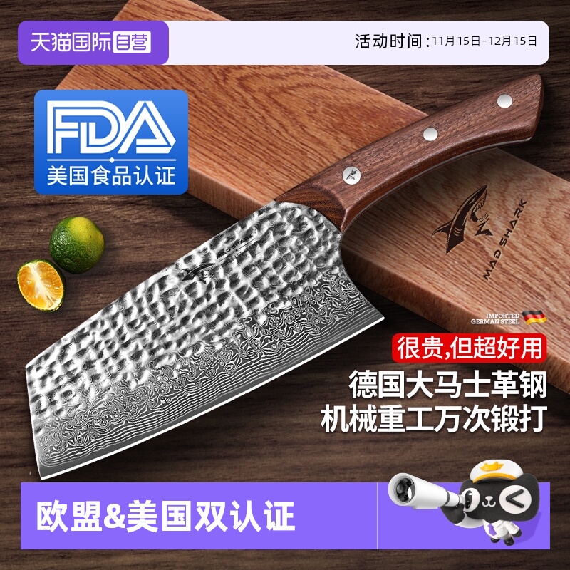 ۻ㣺Ӫʹʿ˵óʦר÷Ƭ߳