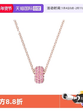 【自营】Swarovski/施华洛世奇Dextera项链圆环吊坠锁骨链轻奢