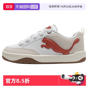 男鞋 PUMA彪马板鞋 女鞋 新款 轻便运动鞋 低帮复古情侣休闲鞋 自营