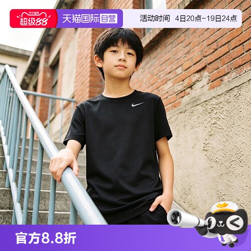 顺丰包邮 正品保证 假一赔四 极速发货