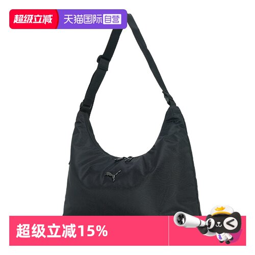 【自营】Puma彪马单肩包女包新款休闲运动包户外便携收纳斜挎包包