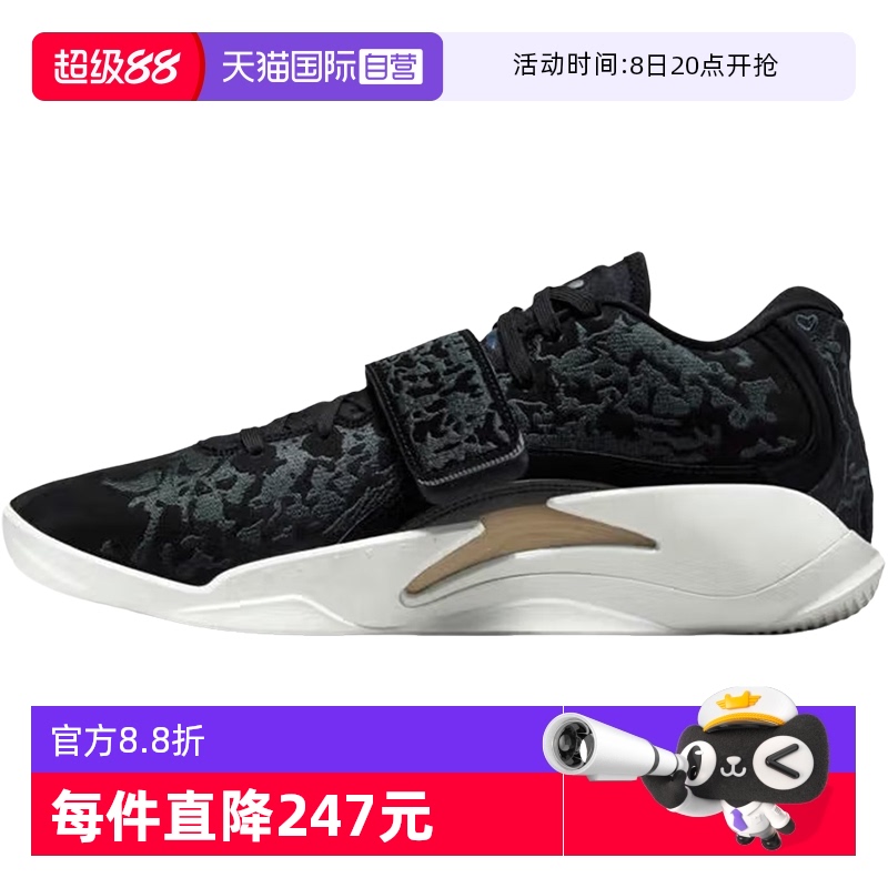 休闲鞋