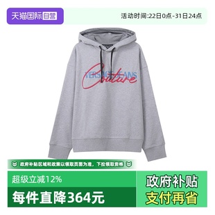 男士 VJC范思哲 棉质宽松版 连帽卫衣运动衫 CF01T 72GAIT07 自营