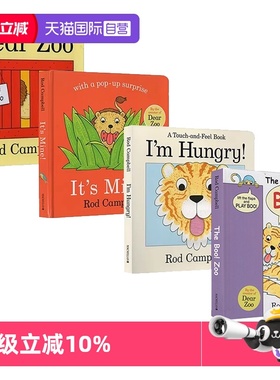 【自营】英文原版 I am Hungry/Dear Zoo/It's Mine/The Boo Zoo  纸板翻翻书4册 亲爱的动物园 Dear Zoo 同作者 Rod Campbell