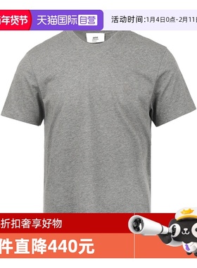 【自营】AMI同色爱心徽标刺绣棉质宽松休闲短袖T恤男女同款流行