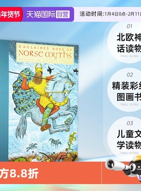 【自营】英文原版 Norse Myths 北欧神话读物 奇想 国大师 多莱尔 精装彩绘图画书 Ingri d'Aulaire 儿童文学读物世界名著故事书