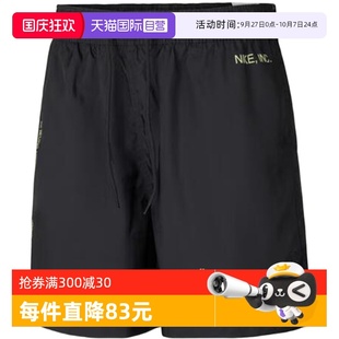 男夏印花跑步速干透氣梭織運動褲 自營 NIKE耐克短褲 060 IH4255