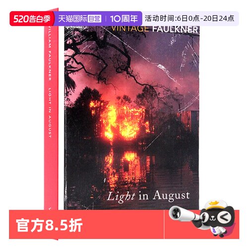 Vintage出品八月之光