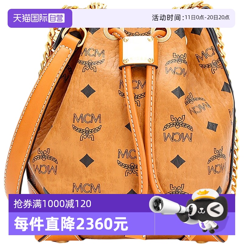 MCM手提单肩斜挎包水桶包