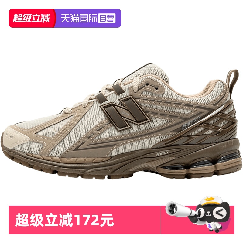 NewBalance休闲鞋男女鞋