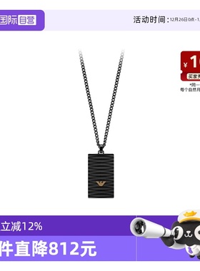 阿玛尼经典鹰标黑色男士项链