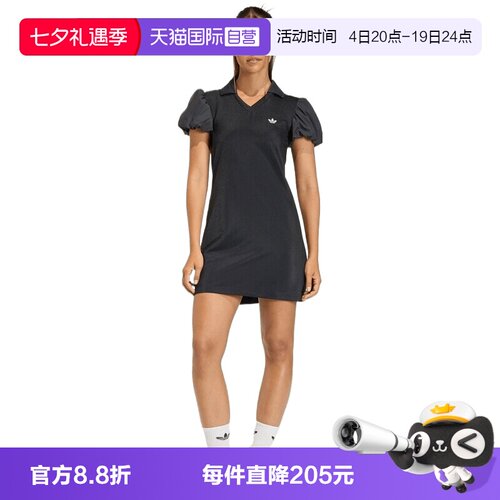 【自营】adidas阿迪达斯三叶草女子运动休闲连衣裙KD0302