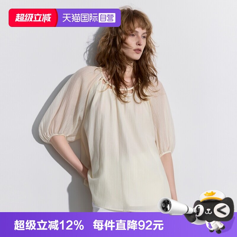 ELLE复古灯笼袖衬衫女装图片