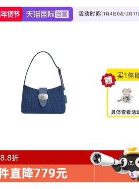 【自营】COACH/蔻驰女士ELIZA中号/大号单肩手提包/腋下包单肩包