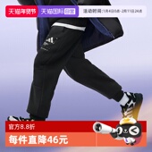 自营 阿迪达斯冬季 抓绒男女童透湿保暖运动裤 KB5131 KB5130