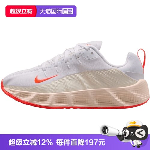 【自营】NIKE耐克AVA ROVER (GS)大童运动休闲鞋运动鞋HF6331-101