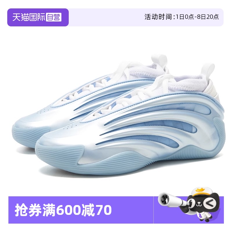 正品保证 极速发货