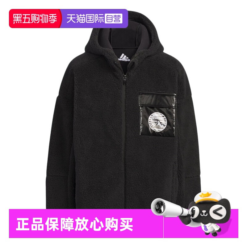 顺丰包邮 正品保证 假一赔四 极速发货