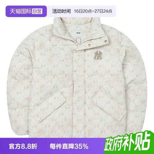 MLB羽绒服新款男女简约运动服