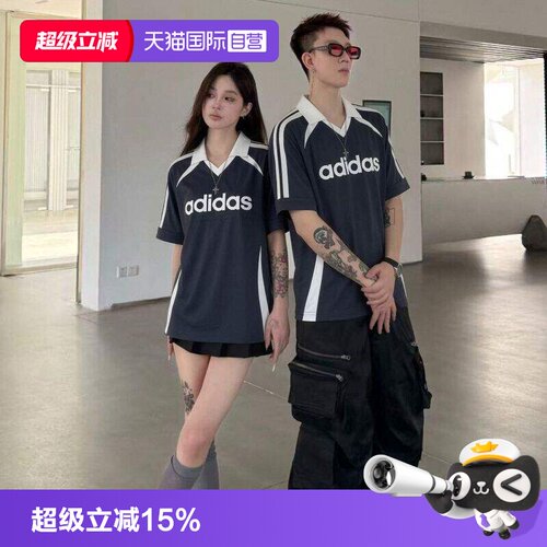 阿迪达斯男子休闲T恤短袖