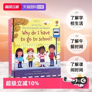 Very and 自营 Usborne the 尤斯伯恩 ift First 你问我答百科系列翻翻书 英文原版 Answers Questions flap 儿童科普绘本翻翻书