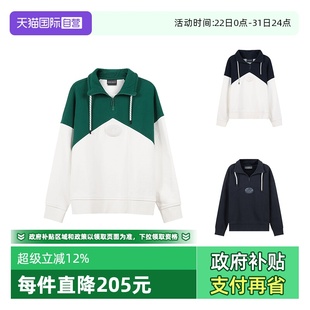 男士 EA阿玛尼 棉质宽松半开襟套头长袖 卫衣 1JWPZ 6L1M81 自营