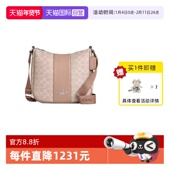 COACH 自营 蔻驰女士ELLIE中号单肩手提腋下包沙黄色CZ183