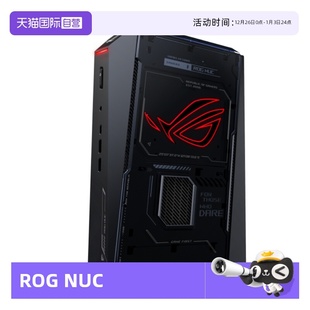 NUC迷你主机5080独显AI台式 华硕ROG ASUS 电脑RTX5070Ti 自营