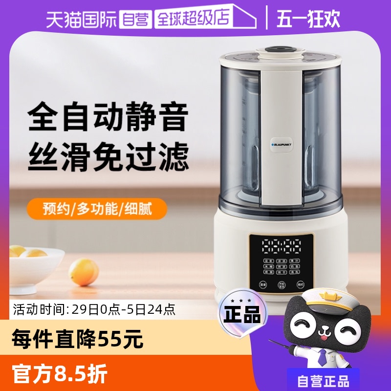 Ӫ¹ƱڻüȫԶСͶʳʵ303.19Ԫ