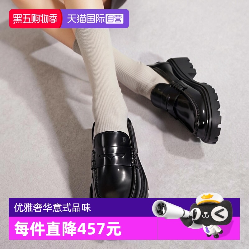 自营托德斯女士乐福鞋皮鞋