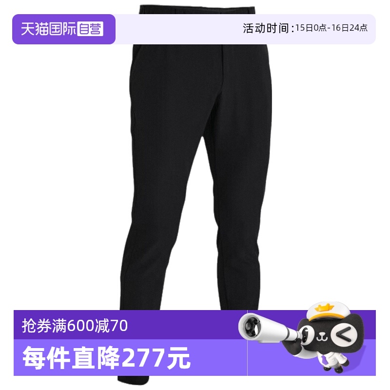 安德玛UA男新款高尔夫运动长裤