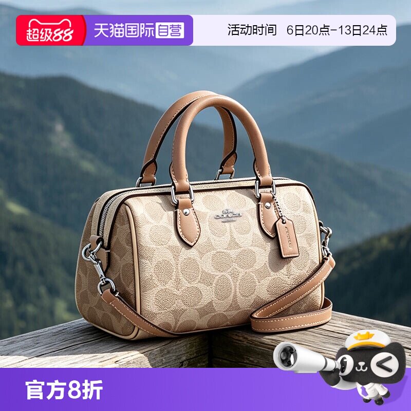【自营】COACH/蔻驰女士 ROWAN系列波士顿包单肩圆筒斜挎包 CW329图片