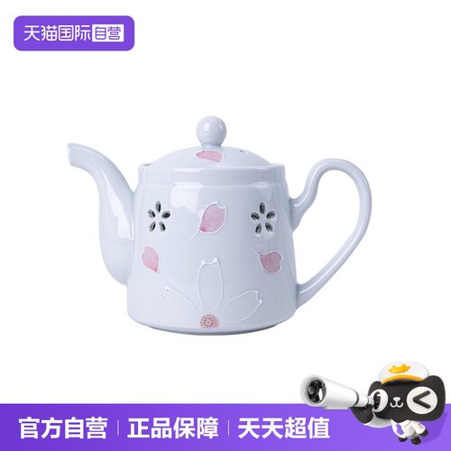 【自营】hatsuichi日本进口波佐见烧樱花系列茶具日式茶壶马克杯
