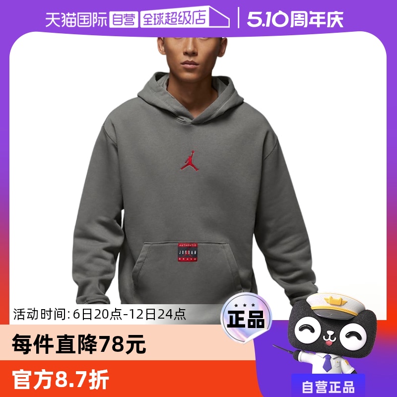 ۻ㣺HV5046029 S ӪNikeͿ¶¿ñůͷHV5046-029