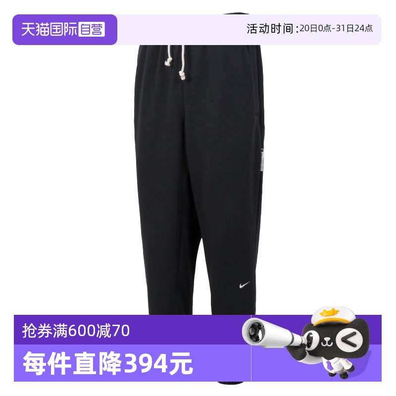 FZ0225-010 S ӪNikeͿ˳п˶ܲѵ͸432.25Ԫ(88VIP 95)