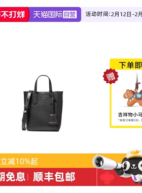 【自营】Michael KorsMK女包单肩手提包托特包小号32T1G5SC0L001