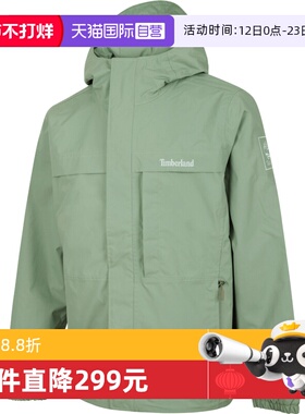 【自营】添柏岚男子AF Waterpr运动健身夹克外套A695W-EC6休闲