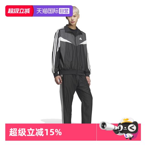 顺丰包邮 正品保证 假一赔四 极速发货