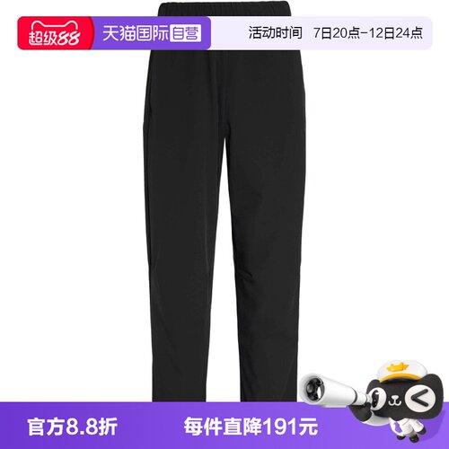 【自营】adidas阿迪达斯男子TH WIND PNT运动休闲长裤KR2539