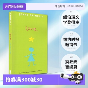 Love 纽约时报畅销书 Magee Jerry 自营 英文原版 Spinelli 星星女孩续篇 Stargirl Maniac 爱 疯狂麦吉 纽伯瑞文学奖得主