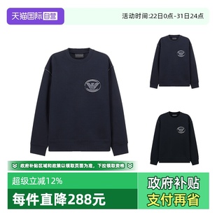 Armani 男士 棉圆领长袖 6L1M82 Emporio 卫衣运动衫 1JHSZ 自营