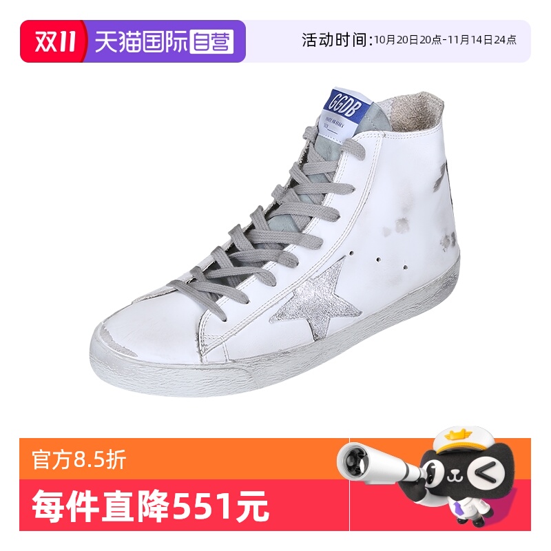 GOLDENGOOSE运动鞋脏脏鞋