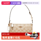 百搭单肩手提包棕色单肩包 蔻驰女士PVC配皮时尚 自营 COACH