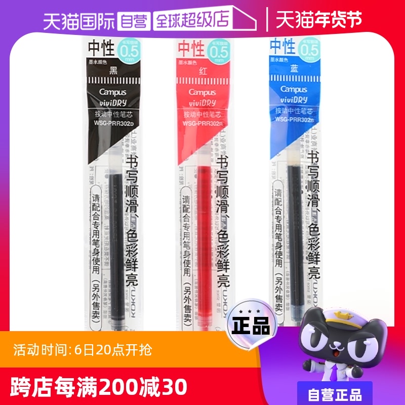 ۻ㣺ɫ ӵͷ0.5mmԱо7.6Ԫ(88VIP 95)