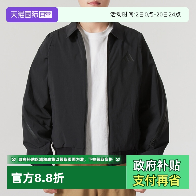 顺丰包邮 正品保证 假一赔四 极速发货