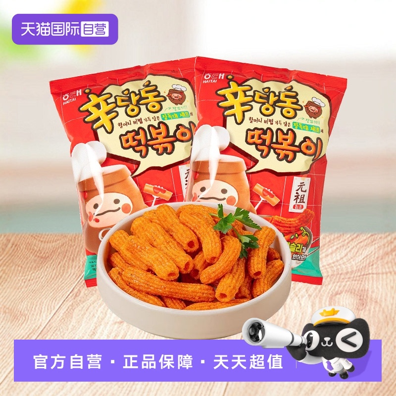 自营甜辣炒年糕条海太