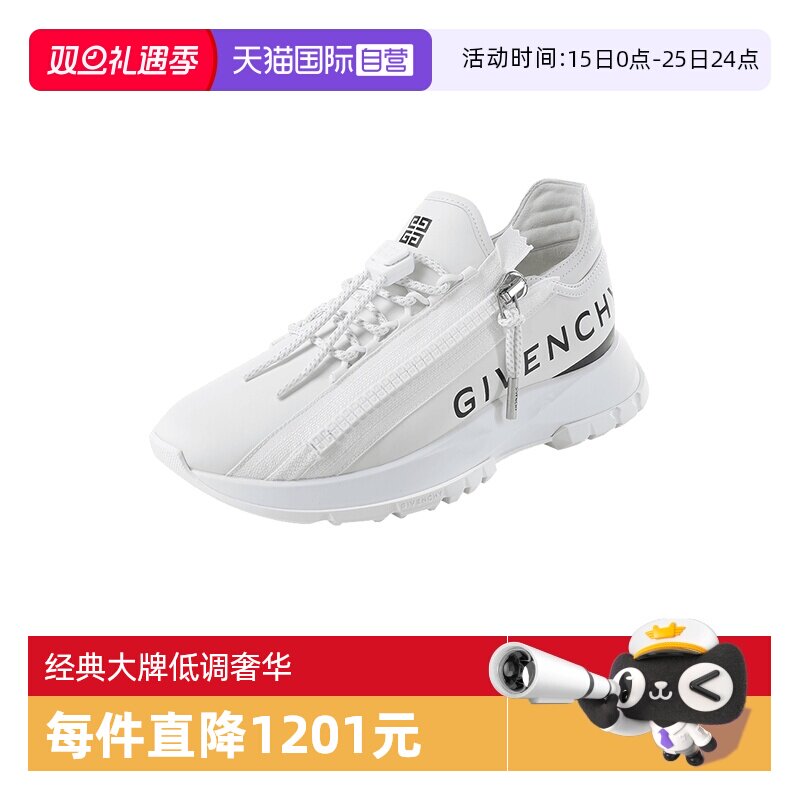 【自营】GIVENCHY女士厚底拉链跑步鞋小白鞋休闲运动鞋BE003YE1WV