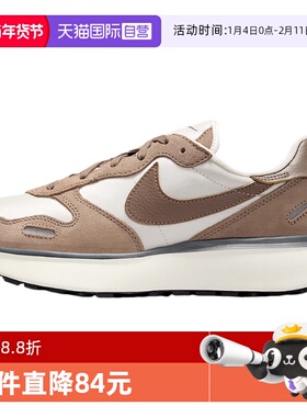 【自营】Nike耐克女子缓震舒适低帮轻便百搭运动跑步鞋FD2196-005