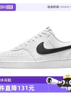 【自营】Nike/耐克COURT VISION女鞋低帮运动休闲鞋DH3158-101