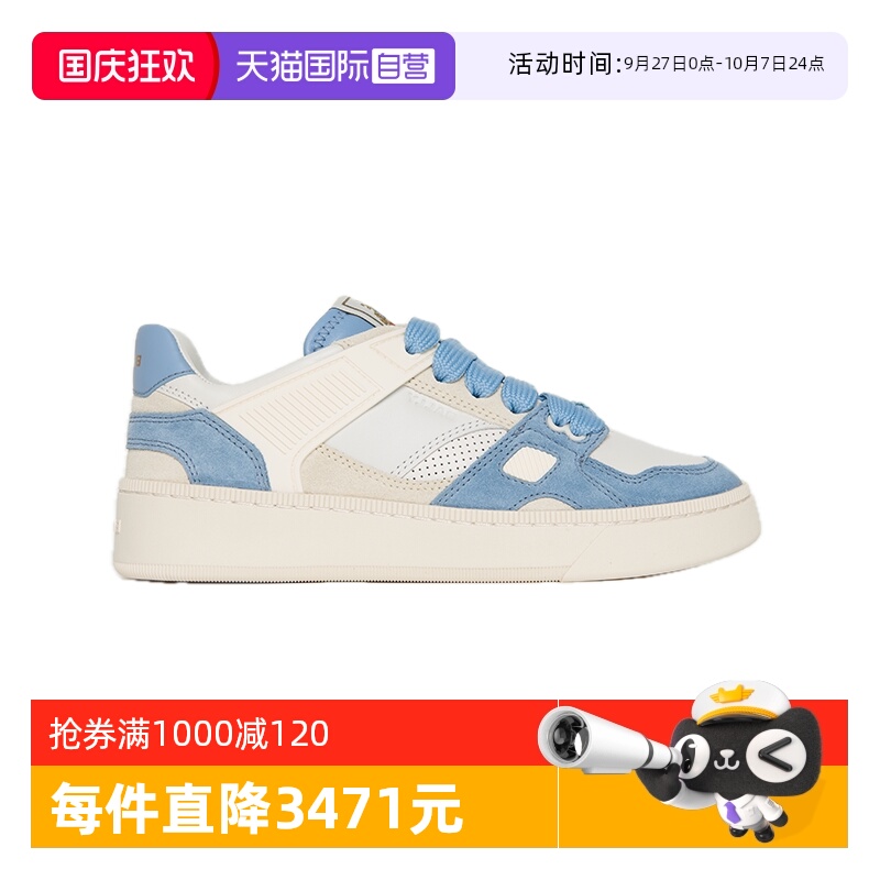 Bally巴利时尚女士休闲运动鞋
